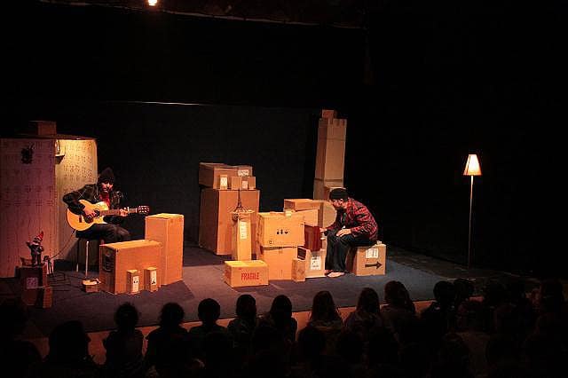 Festival de l'enfance de l'art 2012, la Cacharde, Saint-Péray